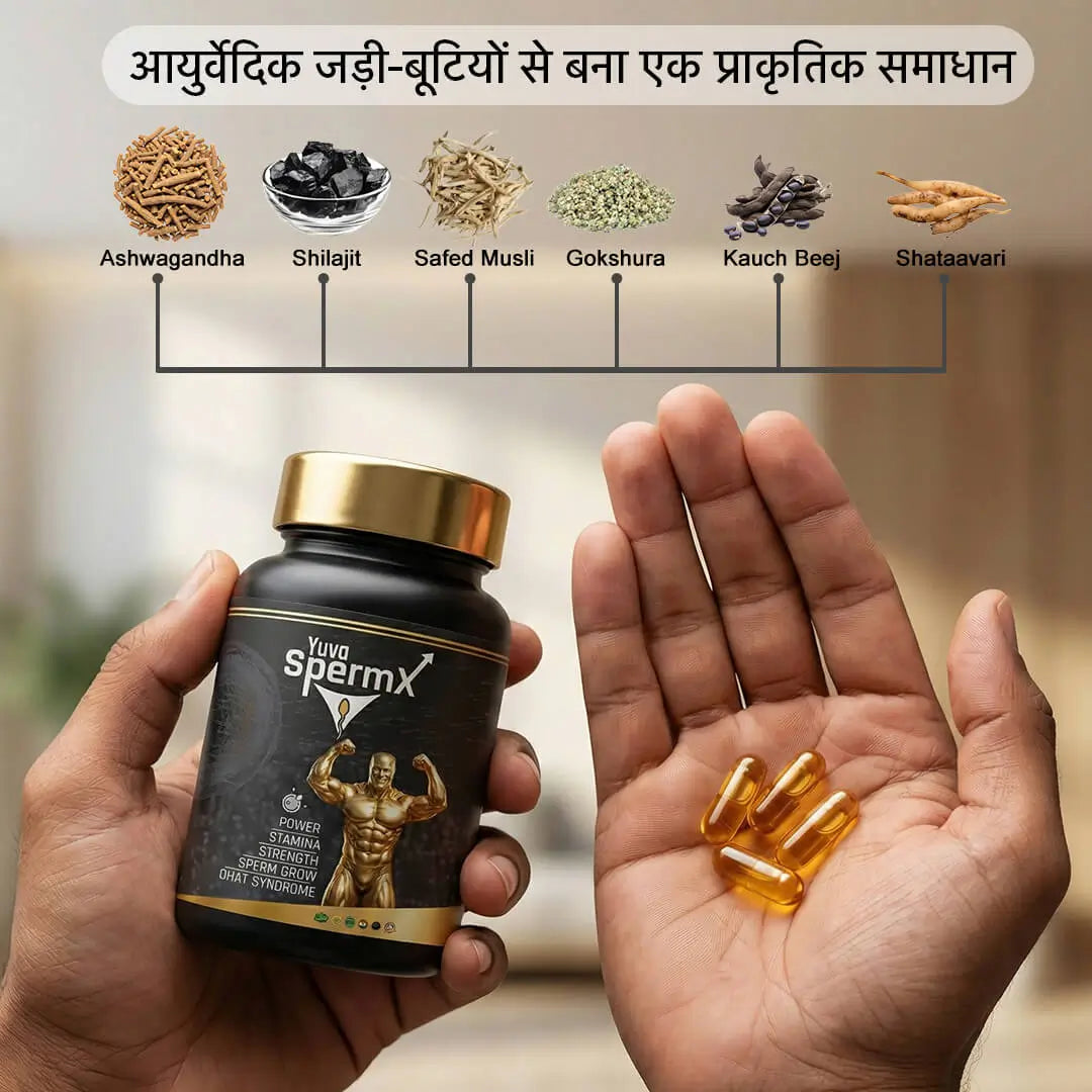 Yuva SpermX – Natural Support for Men’s Vitality
