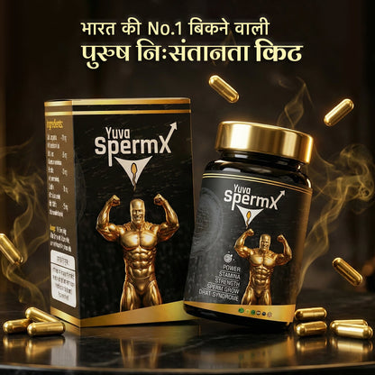 Yuva SpermX – Natural Support for Men’s Vitality